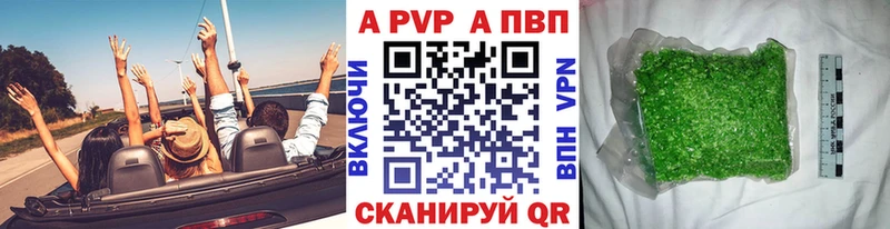 Где купить наркоту Ноябрьск Cocaine  МДМА  А ПВП  Псилоцибиновые грибы  Марихуана  Мефедрон 