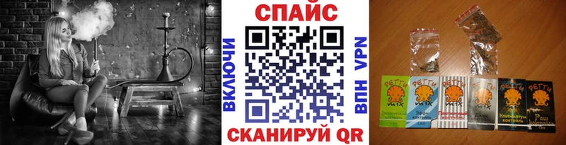 Бутират жидкий экстази  mega ТОР  Ноябрьск 
