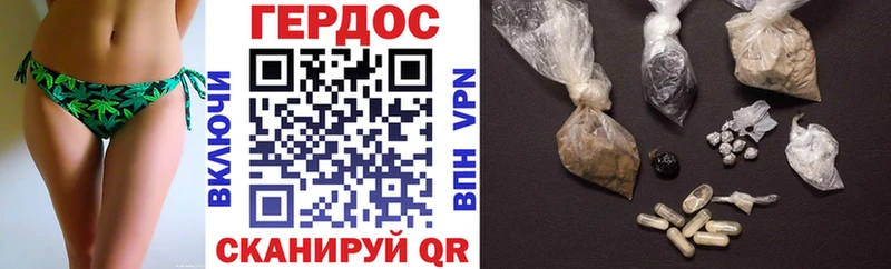 дарк нет наркотические препараты  Ноябрьск  Героин Афган 