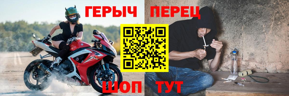  Cocaine Ноябрьск