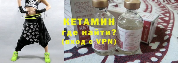 spice Михайлов