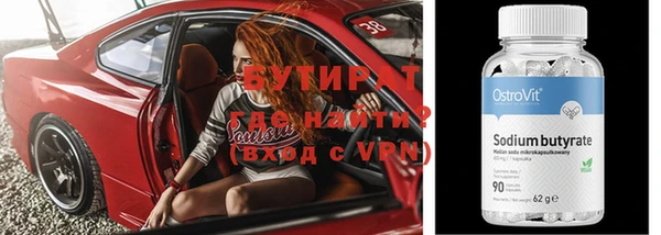 ПСИЛОЦИБИНОВЫЕ ГРИБЫ Михайловка