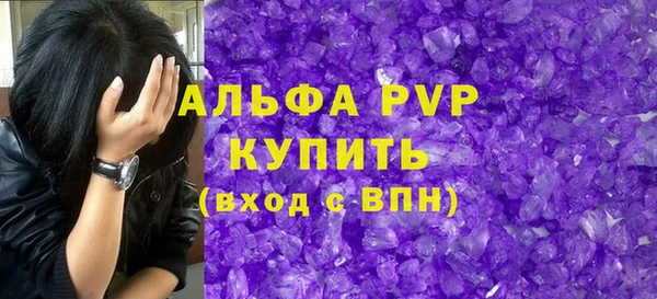 spice Михайлов