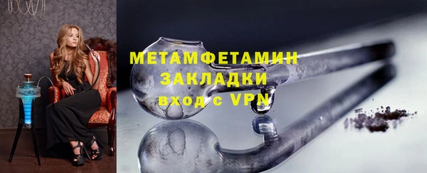 spice Михайлов