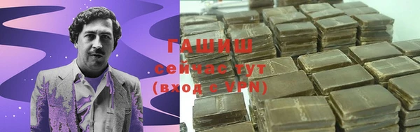 спайс Тавда