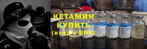 гашик Сясьстрой