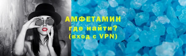 гашик Сясьстрой