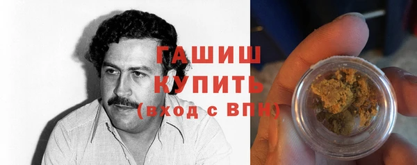 спайс Тавда