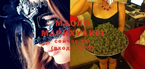 spice Михайлов