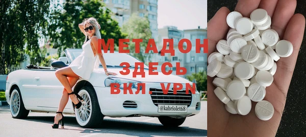 ГАЛЛЮЦИНОГЕННЫЕ ГРИБЫ Тайга