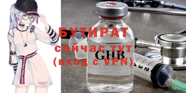 spice Михайлов