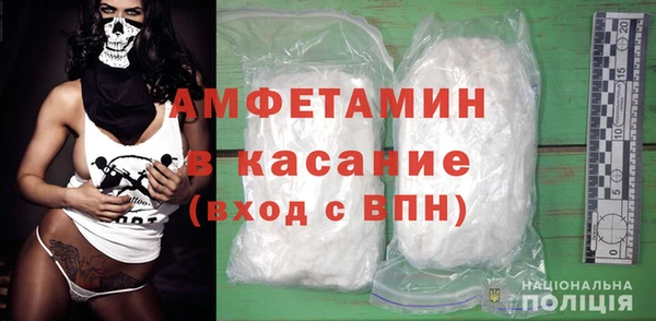 гашик Сясьстрой