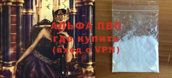spice Михайлов