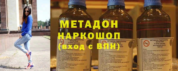 гашик Сясьстрой