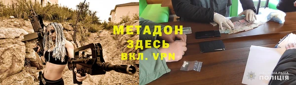 spice Михайлов