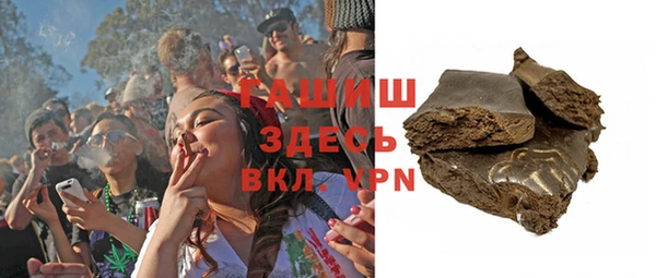гашик Сясьстрой