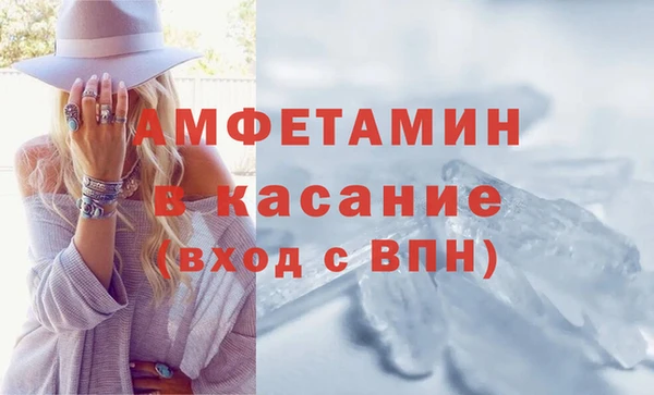 spice Михайлов