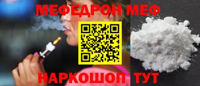 марихуана Гатчина