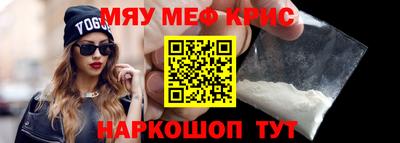 марихуана Гатчина