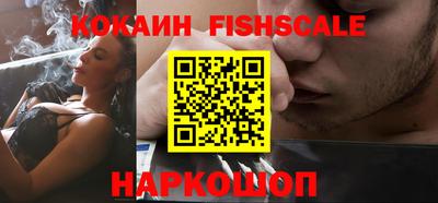 кристаллы Гагарин