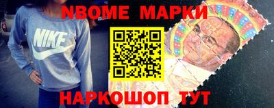 mdpv Берёзовский