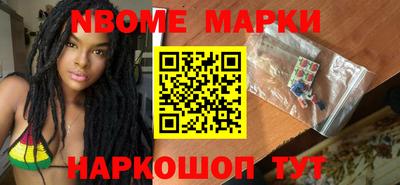 кристаллы Гагарин