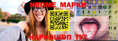 mdpv Берёзовский