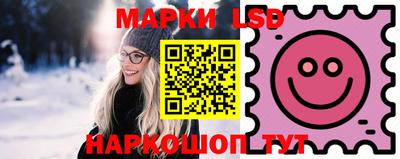 марихуана Гатчина
