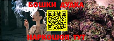 мескалин Балашиха