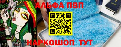 марихуана Гатчина