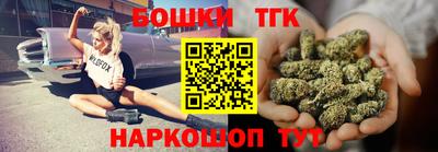 мескалин Балашиха