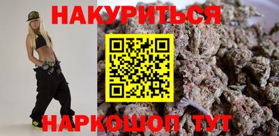 mdpv Берёзовский