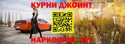 кристаллы Гагарин