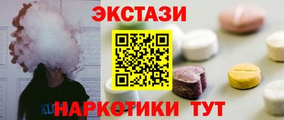 марихуана Гатчина