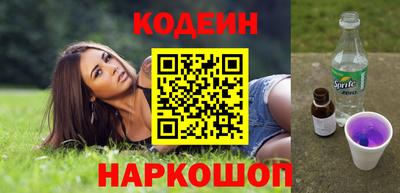 марихуана Гатчина