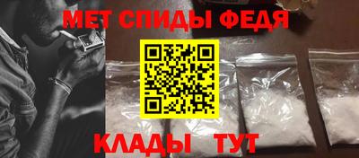 шишки Гай