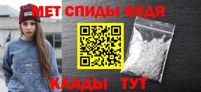 марихуана Гатчина