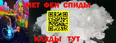 кристаллы Гагарин