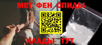 mdpv Берёзовский