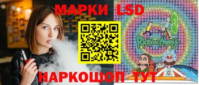 марихуана Гатчина