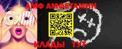 марихуана Гатчина