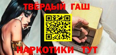 мескалин Балашиха