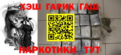 спиды Беслан