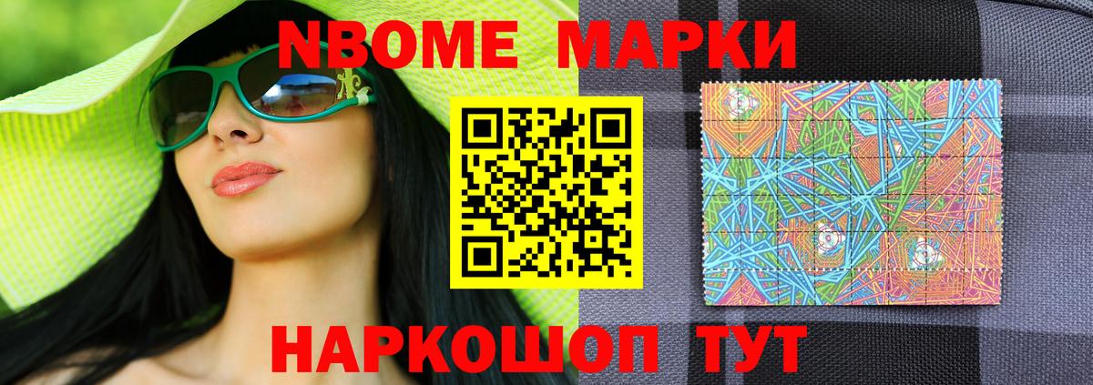 LSD-25 экстази ecstasy  LSD-25 экстази  ЛСД экстази ecstasy  Ноябрьск 